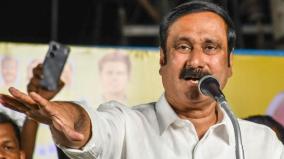 anbumani-accuses-dmk-govt-on-sathanur-dam-open