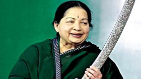 about-jayalalithaa-boldly-stood-firm-in-mysore-premier-studios-was-explained