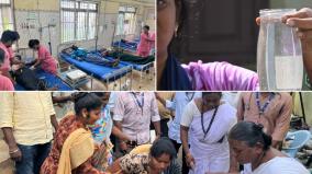 two-people-die-of-diarrhea-in-pallavaram-what-is-the-reason-behind-this-incident-explained