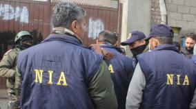 nia-raids-16-places-including-chennai-in-bjp-executive-murder-case