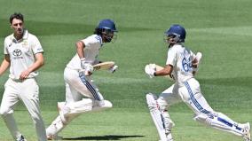 australia-team-india-to-play-in-day-night-test-begins-today-in-adelaide