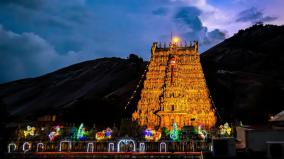 karthigai-deepam-festival-begins-at-thiruparankundram-murugan-temple