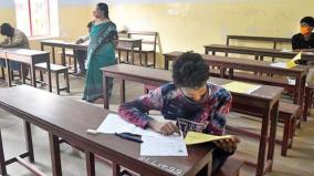 private-candidates-appearing-for-10-11-12-public-exam-can-apply-from-today