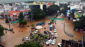 notification-of-puducherry-karaikal-as-disaster-affected-areas-due-to-fengal-cyclone