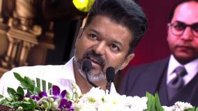 tvk-leader-vijay-speech-at-ambedkar-book-release-function-slam-dmk