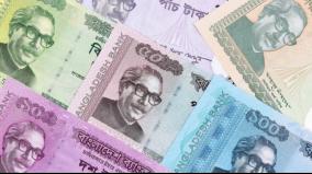 mujibur-rahman-s-image-removed-from-bangladesh-currency