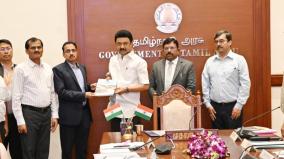 centre-releases-rs-945-crore-to-tamil-nadu-as-cyclone-fenjal-relief