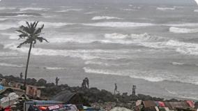 a-low-pressure-area-has-formed-in-the-bay-of-bengal-imd