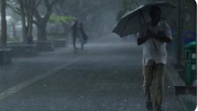 weather-forecast-heavy-rain-likely-in-delta-districts-of-tn-from-dec-10-to-13