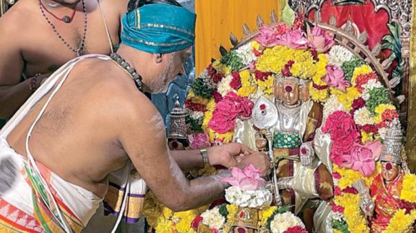 Karthigai festival begins at Palani Murugan Temple