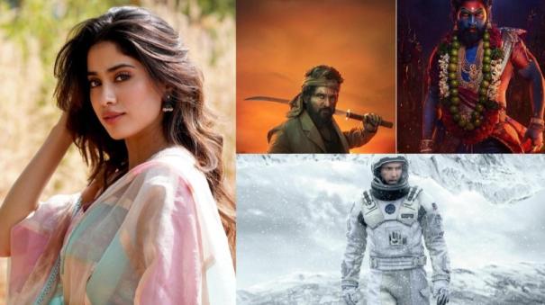 Janhvi Kapoor defends Pushpa 2 against Interstellar