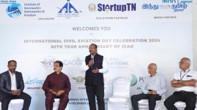 highlights-of-international-civil-aviation-organization-s-80th-anniversary