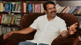 ntk-leader-seeman-exclusive-interview-on-tvk-vijay-and-tamil-nadu-politics