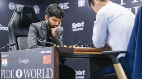 world-championship-gukesh-wins-11th-round