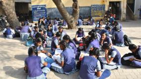 aptitude-test-for-educational-scholarship-to-rural-students-tn