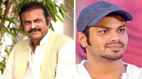 about-son-manoj-complaint-against-actor-mohan-babu