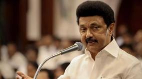 i-will-not-be-the-chief-minister-if-tungsten-mining-comes-cm-stalin