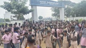 students-are-protesting-near-periyapalayam-to-demand-the-change-of-headmaster-of-govt-school