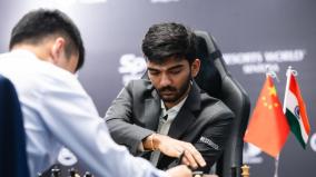 world-chess-championship-gukesh-loss-to-ding-liren-in-round-12