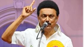 cm-stalin-harsh-reply-to-eps-on-tungsten-issue