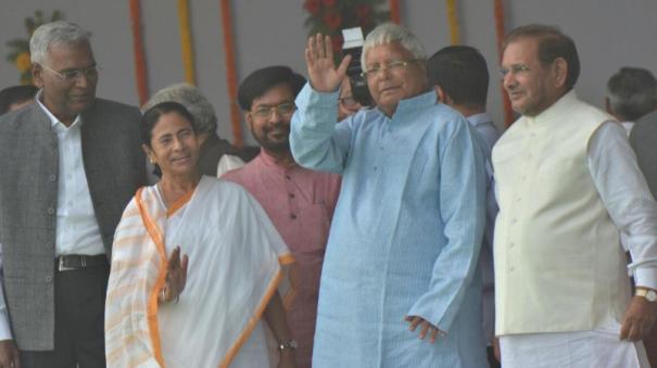 RJD's Lalu Prasad backs Mamata Banerjee for INDIA bloc leadership, alliance leaders react