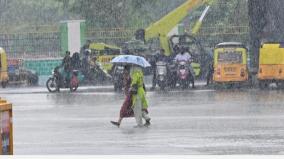 heavy-rain-likely-in-tamil-nadu-from-today