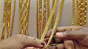 gold-rate-soars-high-in-chennai