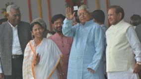 rjd-s-lalu-prasad-backs-mamata-banerjee-for-india-bloc-leadership-alliance-leaders-react