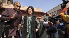 govt-not-allowing-lok-sabha-to-function-as-a-strategy-priyanka-gandhi