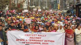 thousands-take-out-protest-march-in-manipur-s-imphal-demand-removal-of-afspa