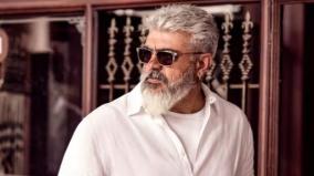 actor-ajith-stop-fans-to-calling-kadavule-ajithe-slogan