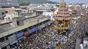 maha-therottam-at-annamalaiyar-temple-lakhs-of-devotees-gather-to-have-darshan