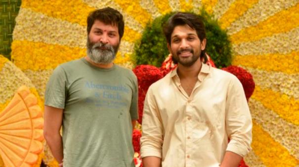 Allu Arjun to act in Trivikram direction