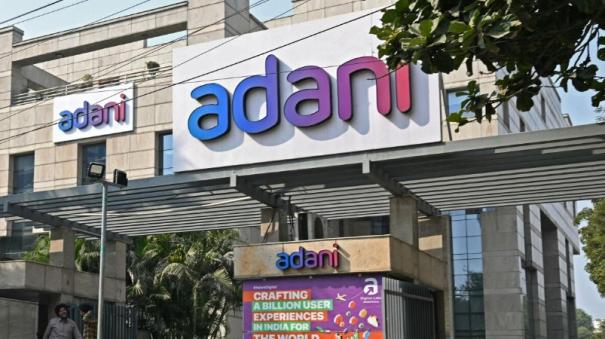 Adani opts out of US funding for its Colombo Port project