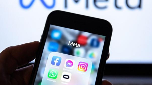 Meta Facebook, Instagram, Whatsapp down for thousands of users, Downdetector shows