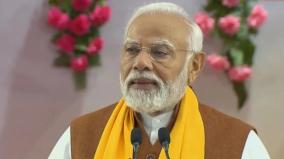 pm-modi-to-release-anthology-featuring-complete-works-of-poet-subramania-bharati