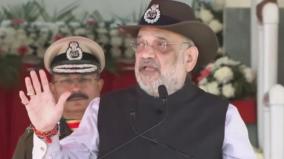 extensive-anti-drone-system-soon-to-secure-borders-amit-shah