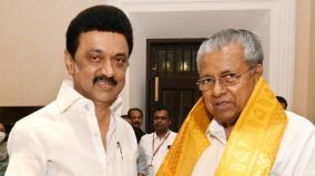 cm-stalin-travels-to-kerala