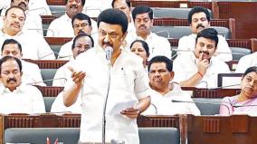 cm-stalin-detailed-clarification-on-adani-issue