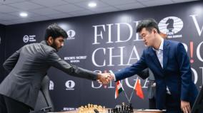 world-chess-championship-ding-liren-gukesh-to-play-in-13th-round