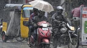 weather-forecast-heavy-rain-likely-in-4-districts-including-thanjavur