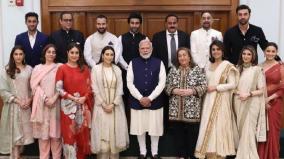 ranbir-kapoor-alia-bhatt-kareena-meet-pm-modi-to-commemorate-raj-kapoors-legacy