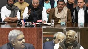 rajya-sabha-chairman-jagdeep-dhankhar-biggest-reason-for-disruptions