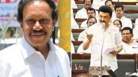 admk-thambi-durai-slam-mk-stalin-on-madurai-tungsten-issue