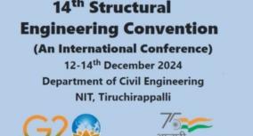 nit-trichy-to-host-14th-edition-of-structural-engineering-convention-sec-2024