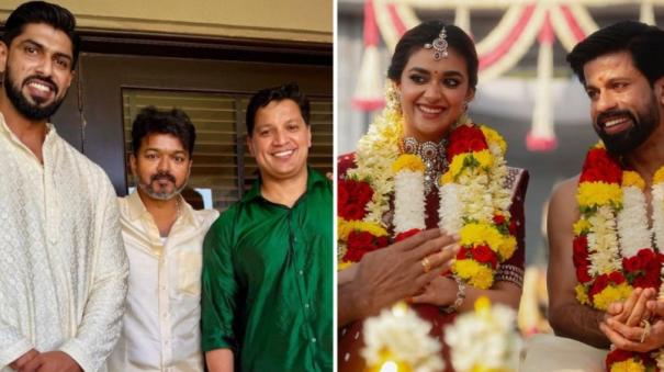 actor vijay blessed keerthy suresh and anthony thattil