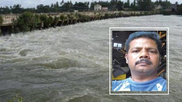 electricity worker who was swept away by the Tenpennai river