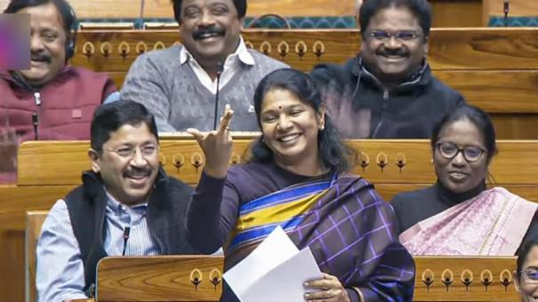 Kanimozhi mp slams modi government in parliament