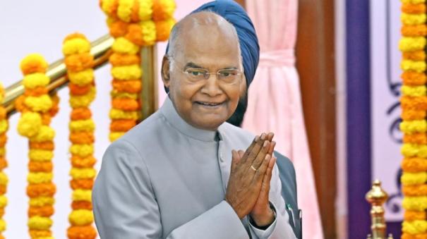 Ram Nath Kovind on One Nation One Election