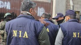 nia-officials-conduct-raids-at-19-locations-in-5-states